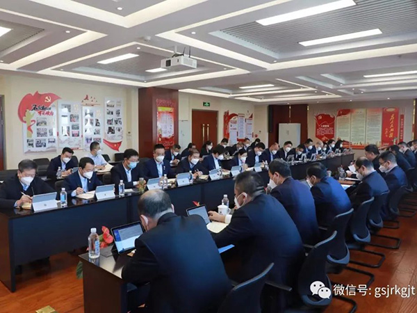 开云官网首页(中国)集团有限公司召开党委（扩大）会议专题学习党的二十大报告精神