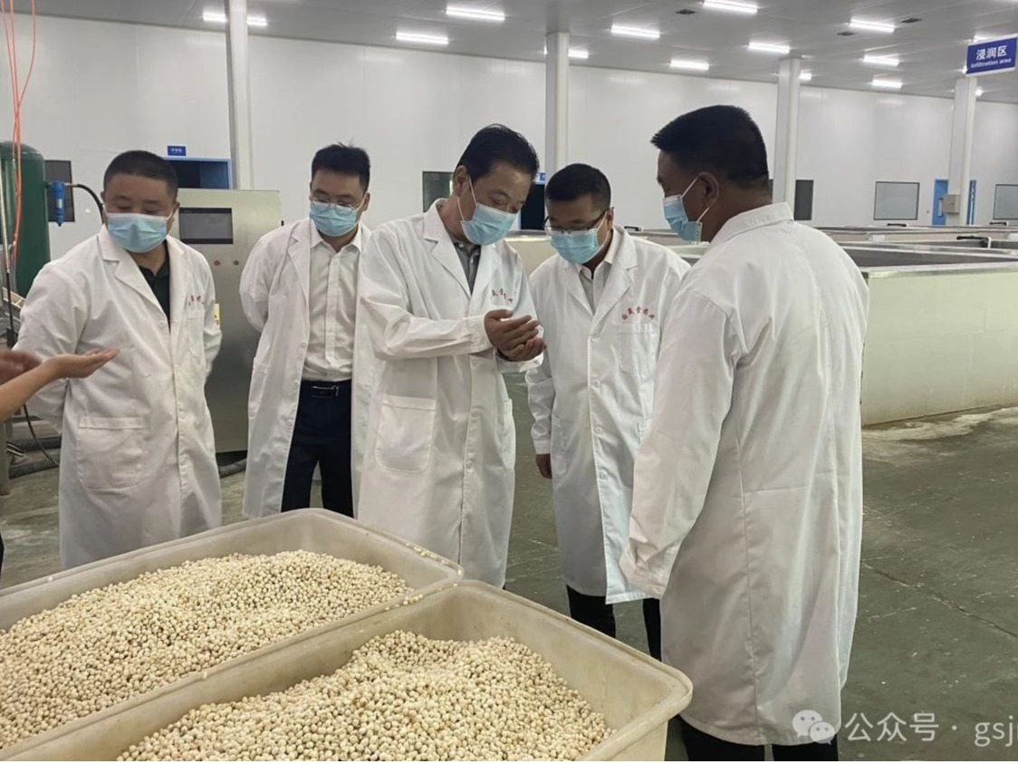 企业动态 | 金控陇南担保全力赋能助推 “专精特新” 企业腾飞