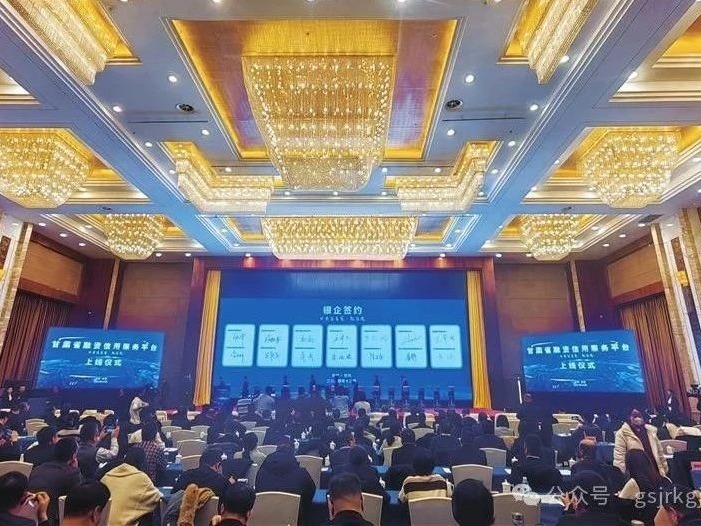 媒体关注 | 强基固本谋发展 聚力攻坚开新局——开云官网首页(中国)集团有限公司高质量发展综述