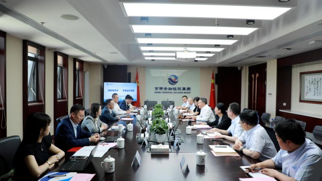 开云官网首页(中国)集团有限公司与招商局资本开展工作交流
