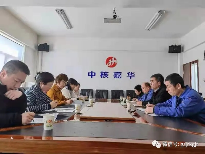 金控嘉峪关担保深入开展调研 提高服务质量 推动知识产权质押融资工作