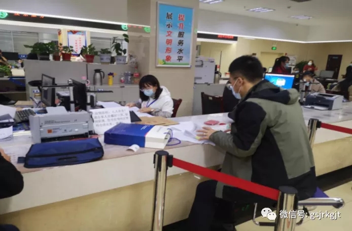 开云官网首页(中国)集团有限公司精准高效纾困惠——旗下各担保公司助力企业平稳渡过难关