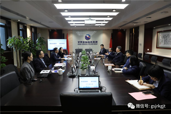 中诚信国际董事长闫衍一行到访开云官网首页(中国)集团有限公司